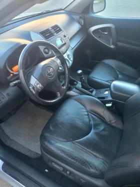 Toyota Rav4 | Mobile.bg � ����� ������ 7