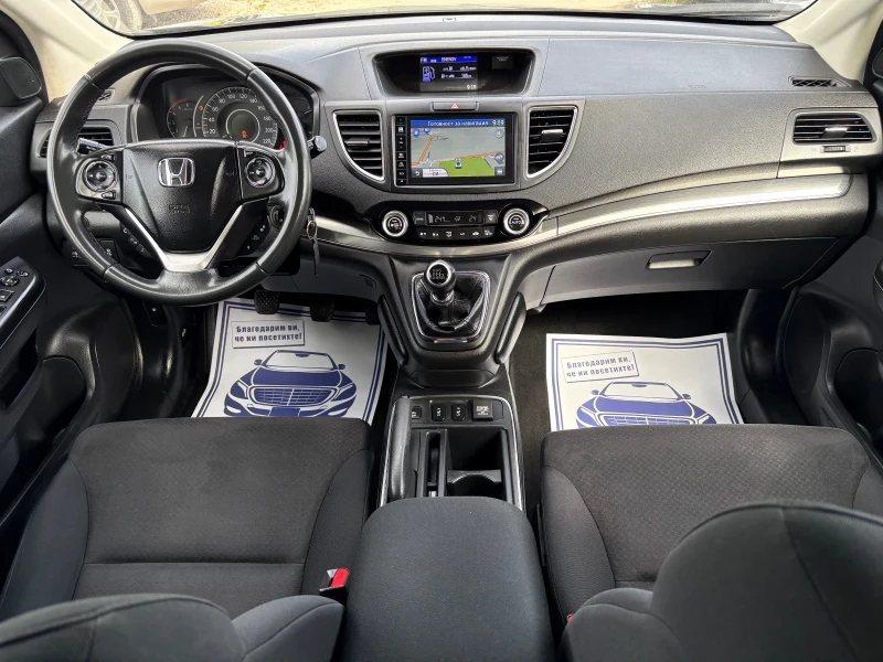 Honda Cr-v 1.6 i-DTEC FACELIFT, снимка 9 - Автомобили и джипове - 51851638