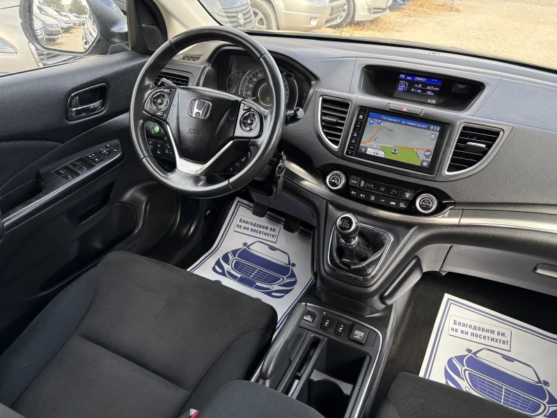 Honda Cr-v 1.6 i-DTEC FACELIFT, снимка 10 - Автомобили и джипове - 51851638