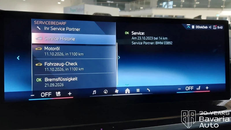 BMW X6 30d xDrive M Sport Paket Steptronic, снимка 13 - Автомобили и джипове - 53124172