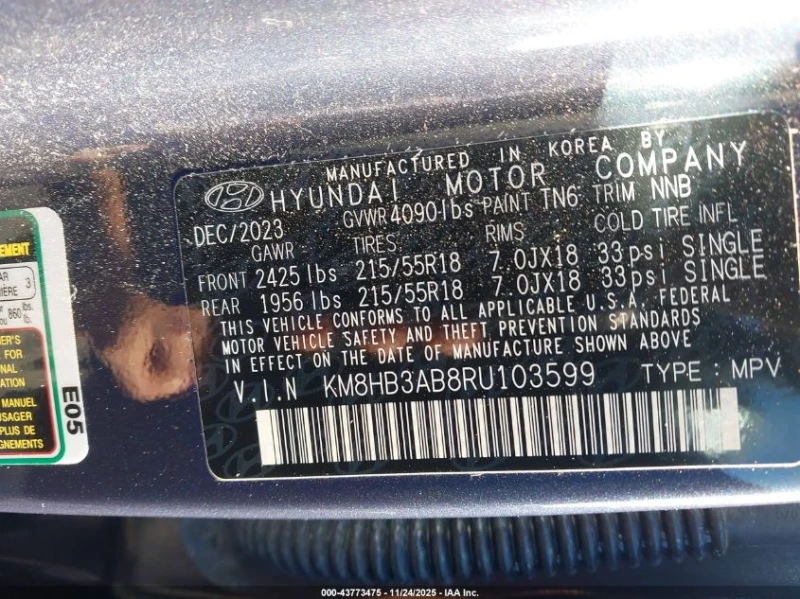 Hyundai Kona 2.0L I-4 DOHC, VVT, 147HP Front Wheel Drive, снимка 16 - Автомобили и джипове - 53576050