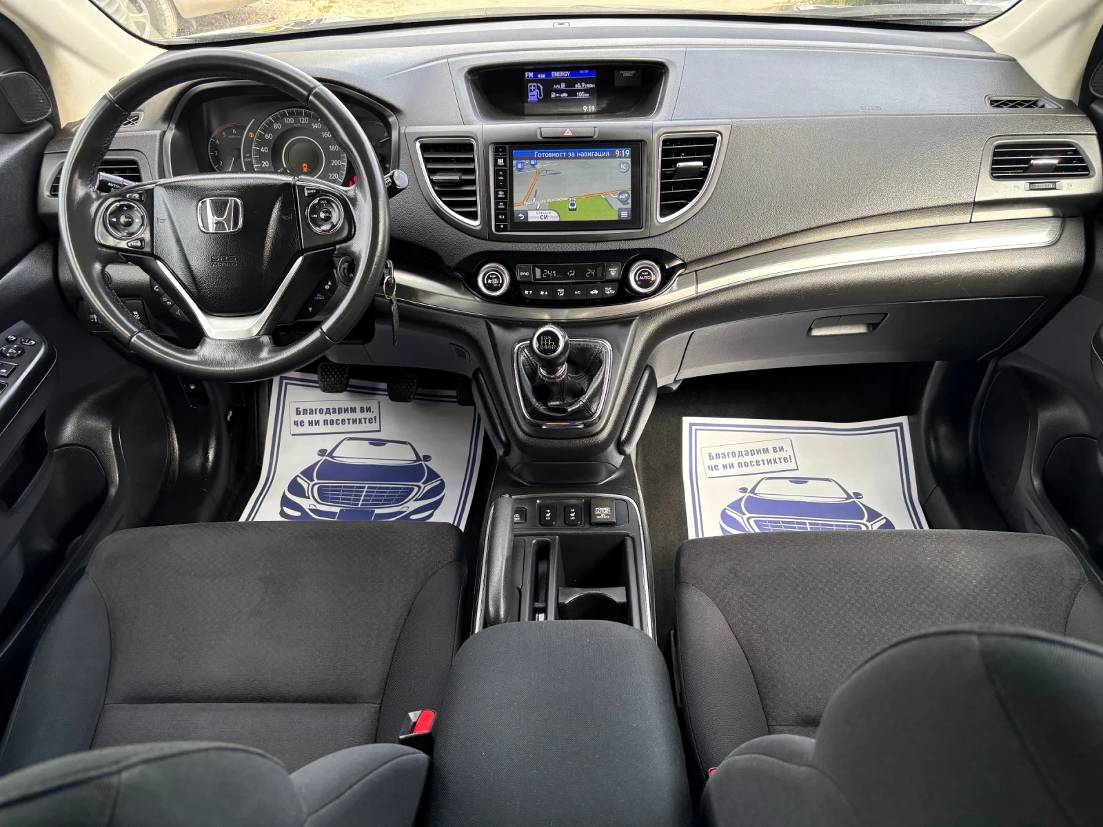 Honda Cr-v 1.6 i-DTEC FACELIFT - изображение 9