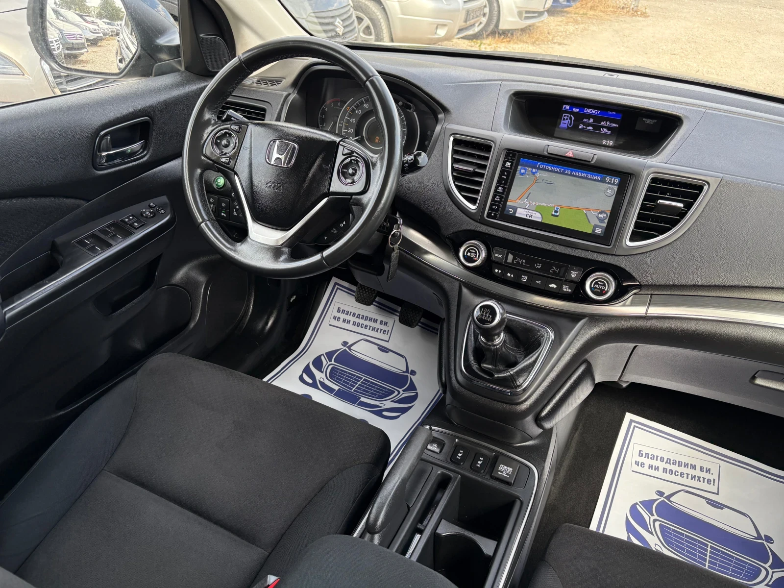 Honda Cr-v 1.6 i-DTEC FACELIFT - изображение 10