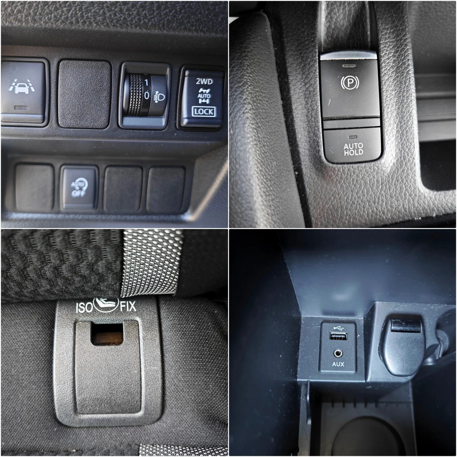 Nissan Qashqai 1, 6 dCi 4x4 | Mobile.bg   15