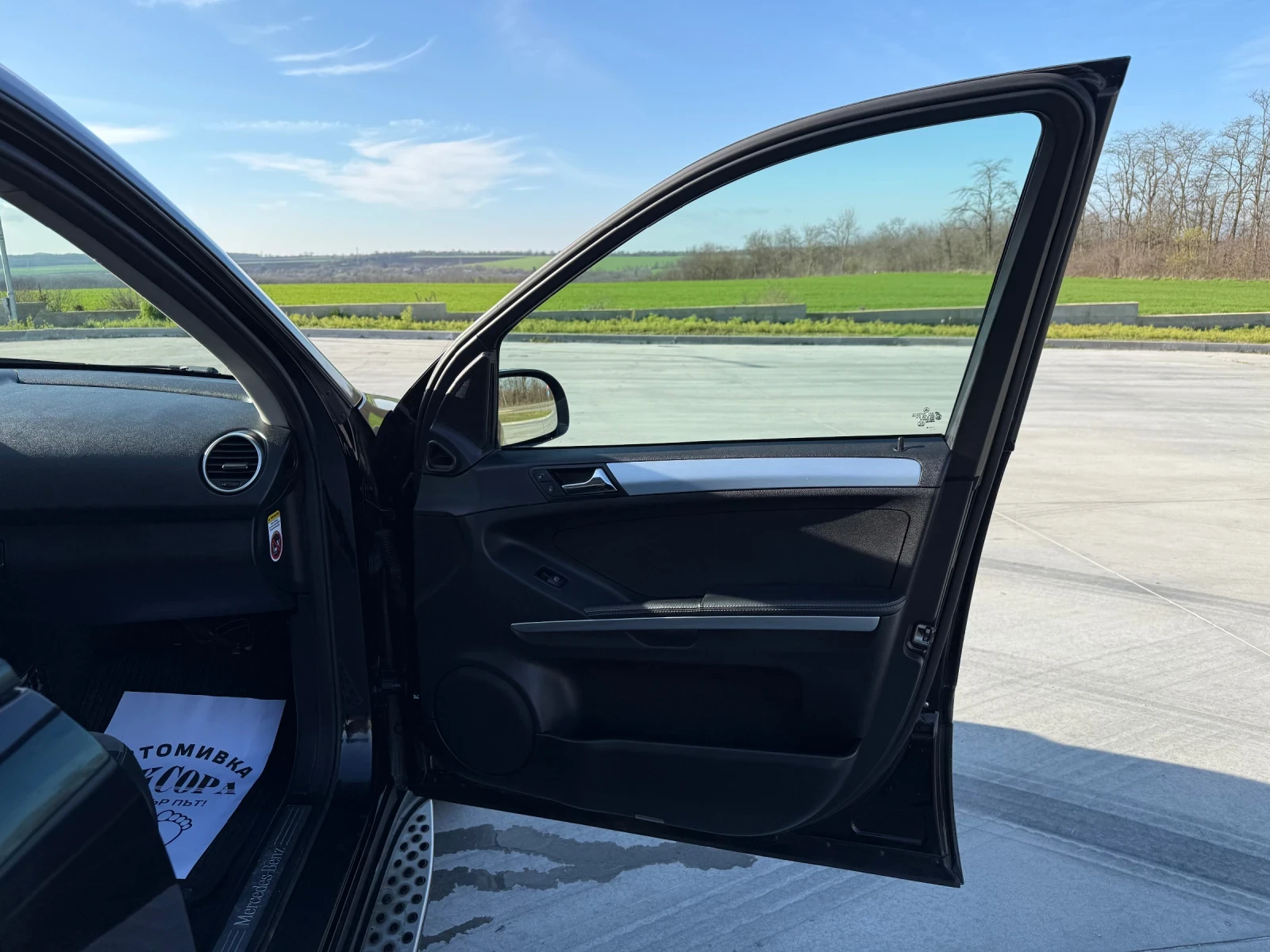 Mercedes-Benz ML 320 | Mobile.bg � ����������� 11