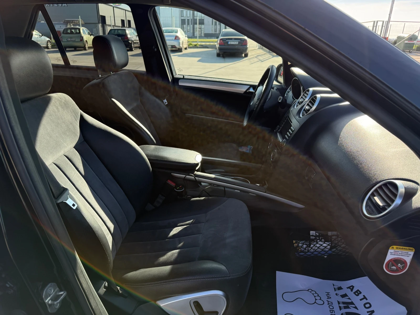 Mercedes-Benz ML 320 | Mobile.bg � ����������� 10