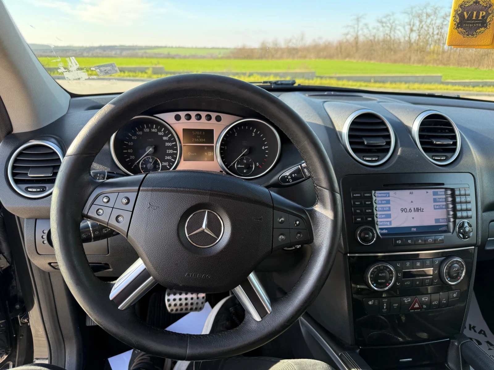 Mercedes-Benz ML 320 | Mobile.bg � ����������� 15