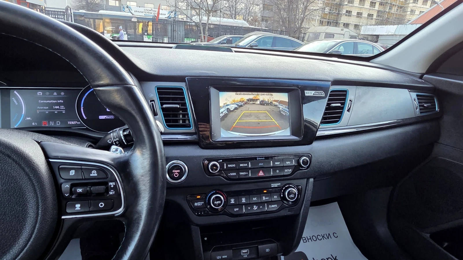 Kia Niro 64KWh/SOH100% | Mobile.bg � ����������� 11