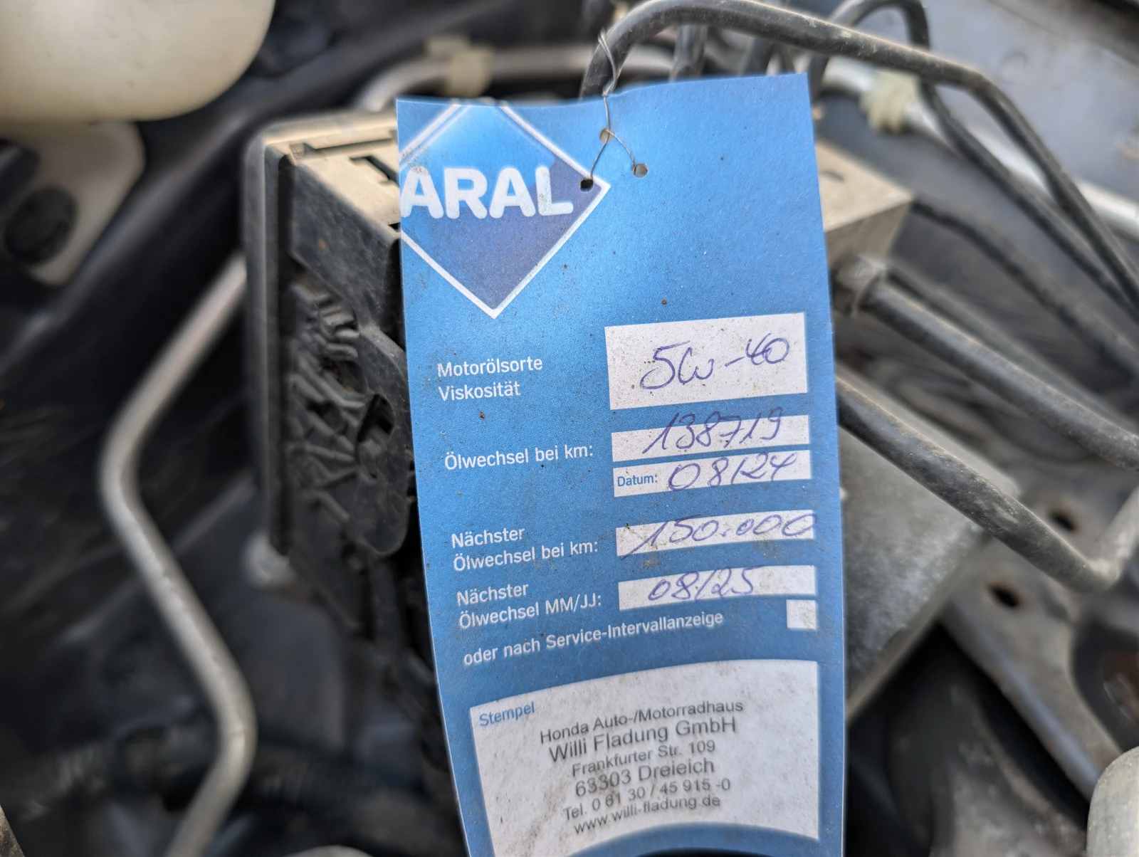 Honda Cr-v 2.0i/4x4/Alcantara, снимка 16 - Автомобили и джипове - 54203730