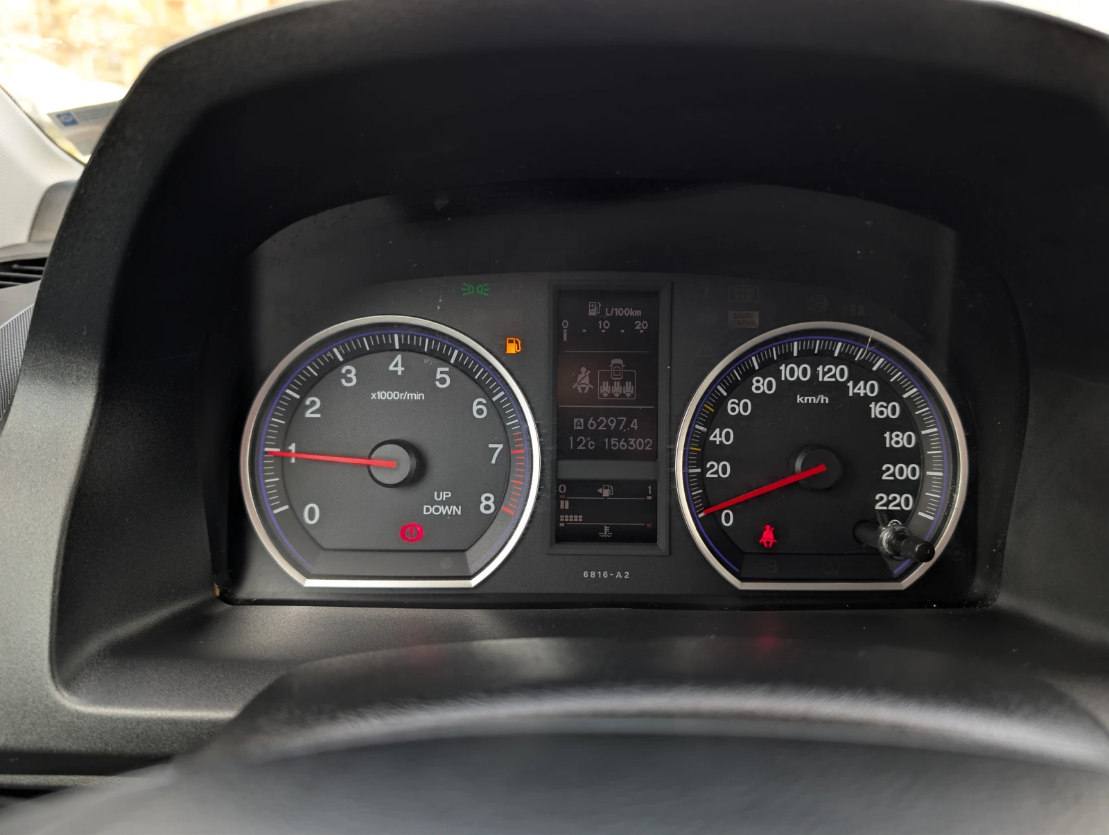 Honda Cr-v 2.0i/4x4/Alcantara, снимка 8 - Автомобили и джипове - 54203730