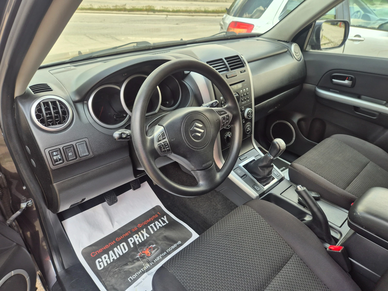 Suzuki Grand vitara 1.9DDS, �������� | Mobile.bg � ����������� 9