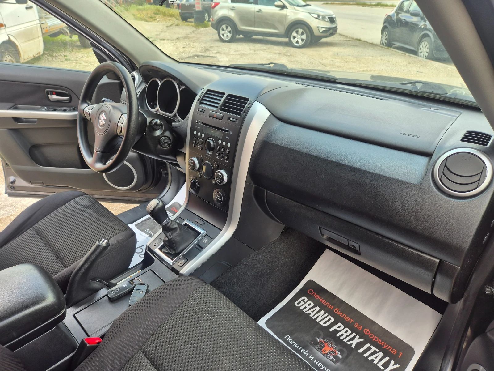 Suzuki Grand vitara 1.9DDS, �������� | Mobile.bg � ����������� 11