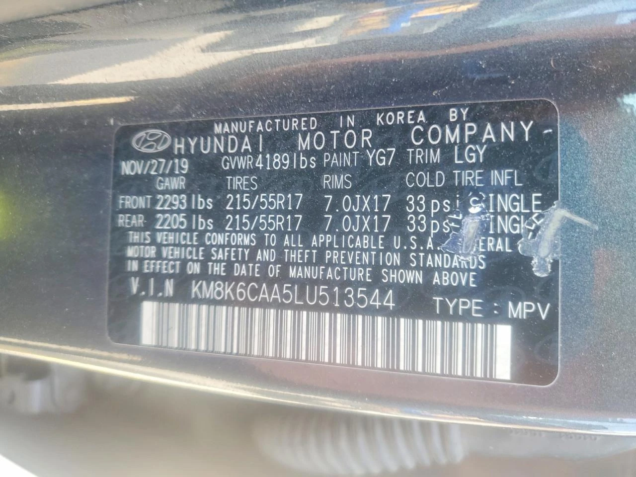 Hyundai Kona 2.0l Sel Plus, снимка 13 - Автомобили и джипове - 54323451