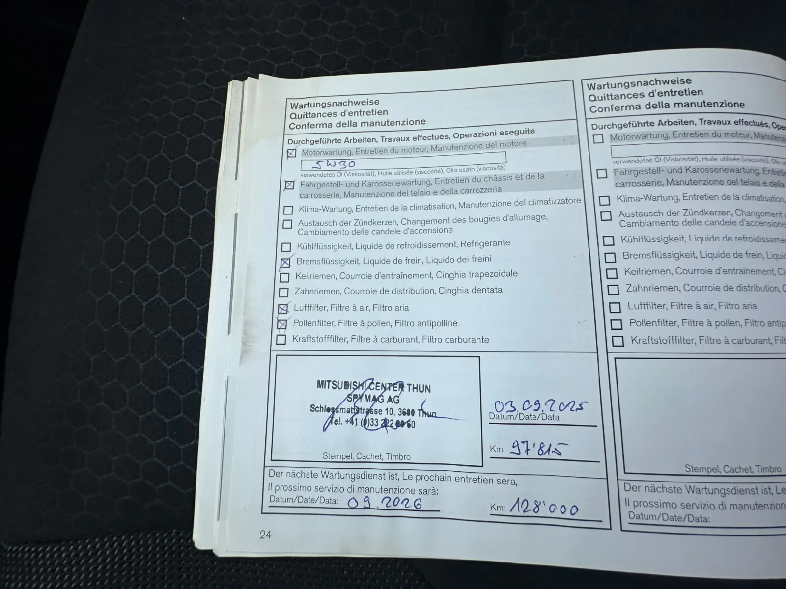 Nissan Juke 4х4 АВТОМАТИК, снимка 17 - Автомобили и джипове - 54390040
