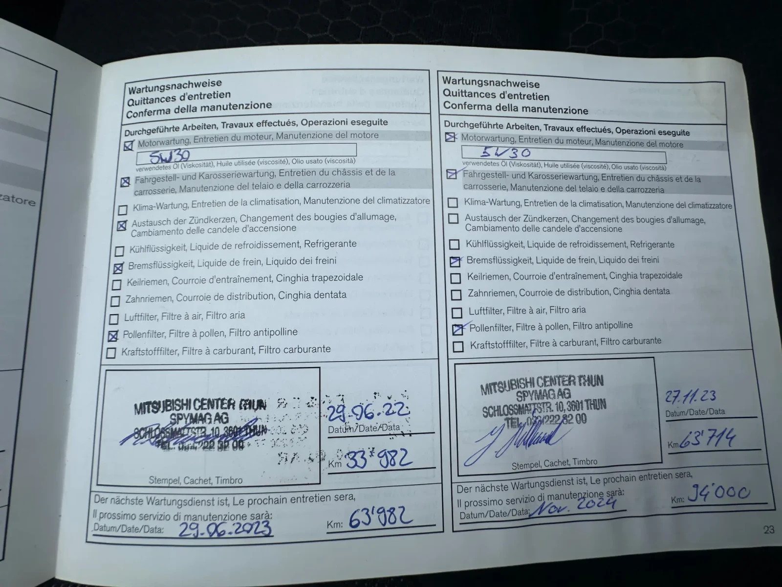 Nissan Juke 4х4 АВТОМАТИК, снимка 16 - Автомобили и джипове - 54390040
