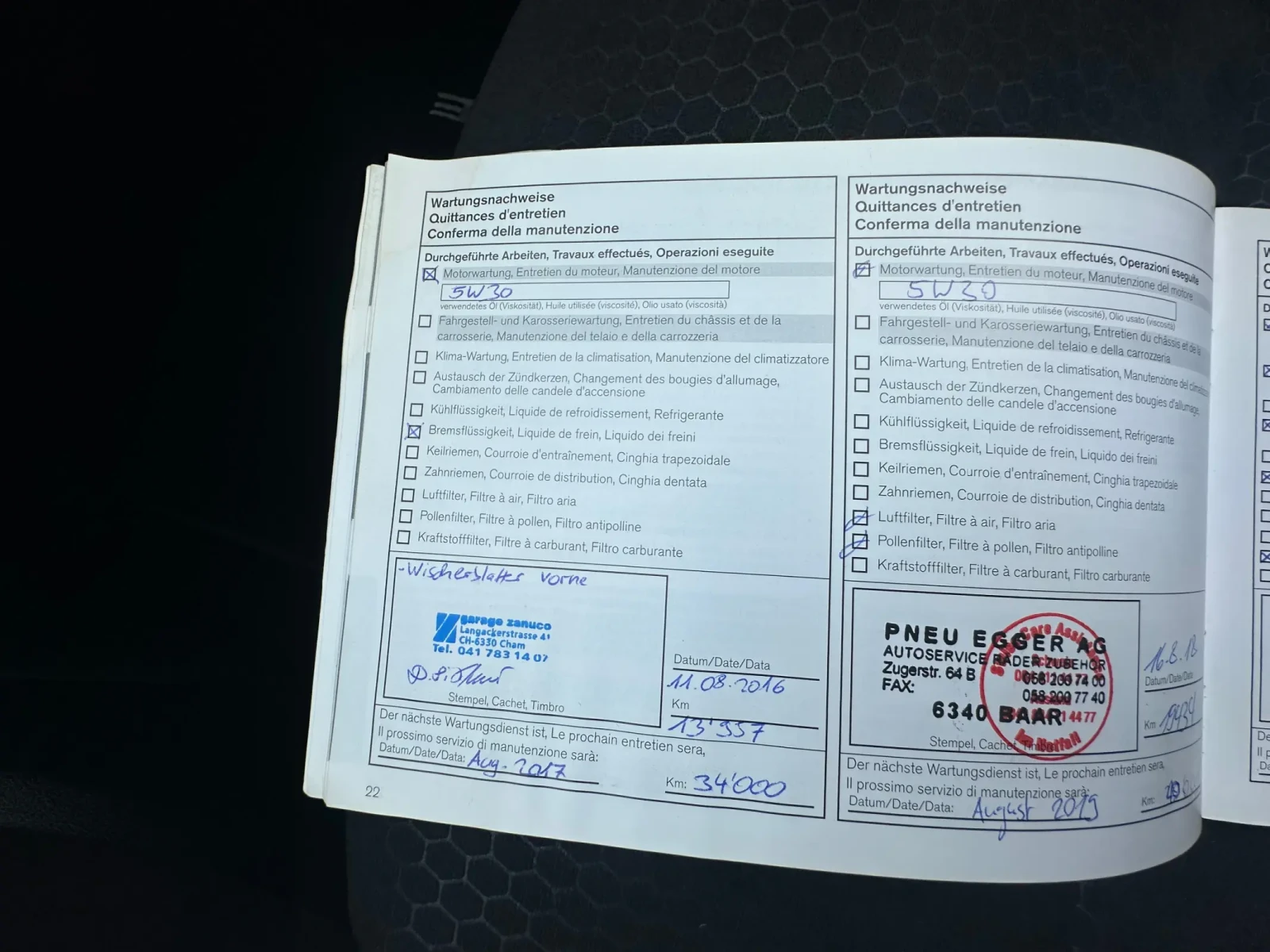 Nissan Juke 4х4 АВТОМАТИК, снимка 15 - Автомобили и джипове - 54390040
