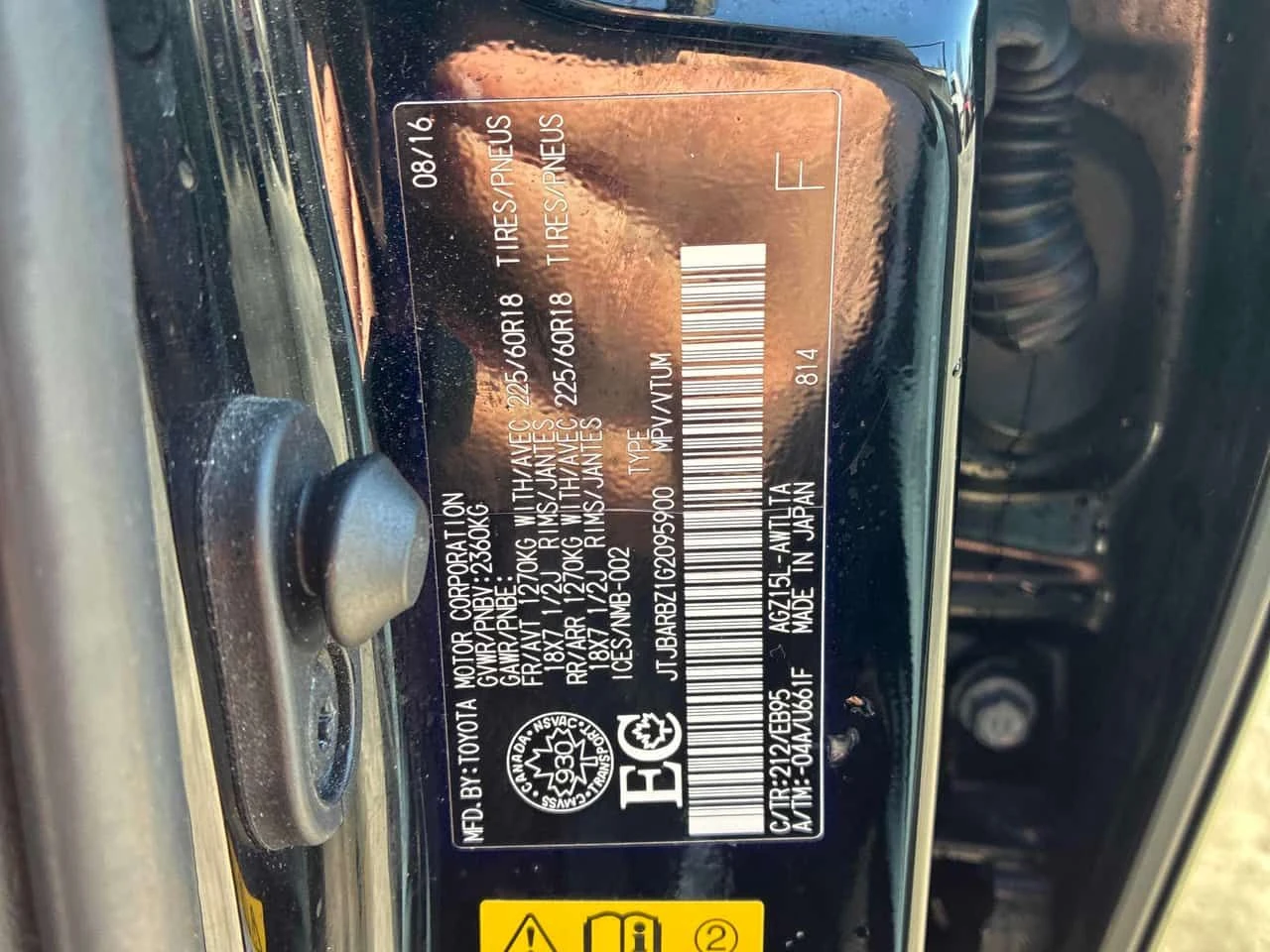 Lexus NX 200t * AWD 4dr* 2 КЛЮЧА* PANO* KEYLESS* ПОДГРЕВ* , снимка 10 - Автомобили и джипове - 54395287