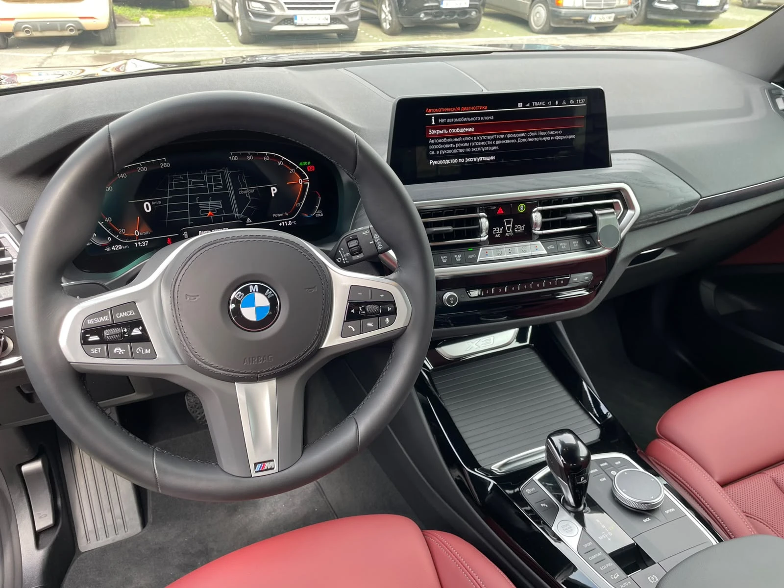 BMW X3, снимка 5 - Автомобили и джипове - 54891994