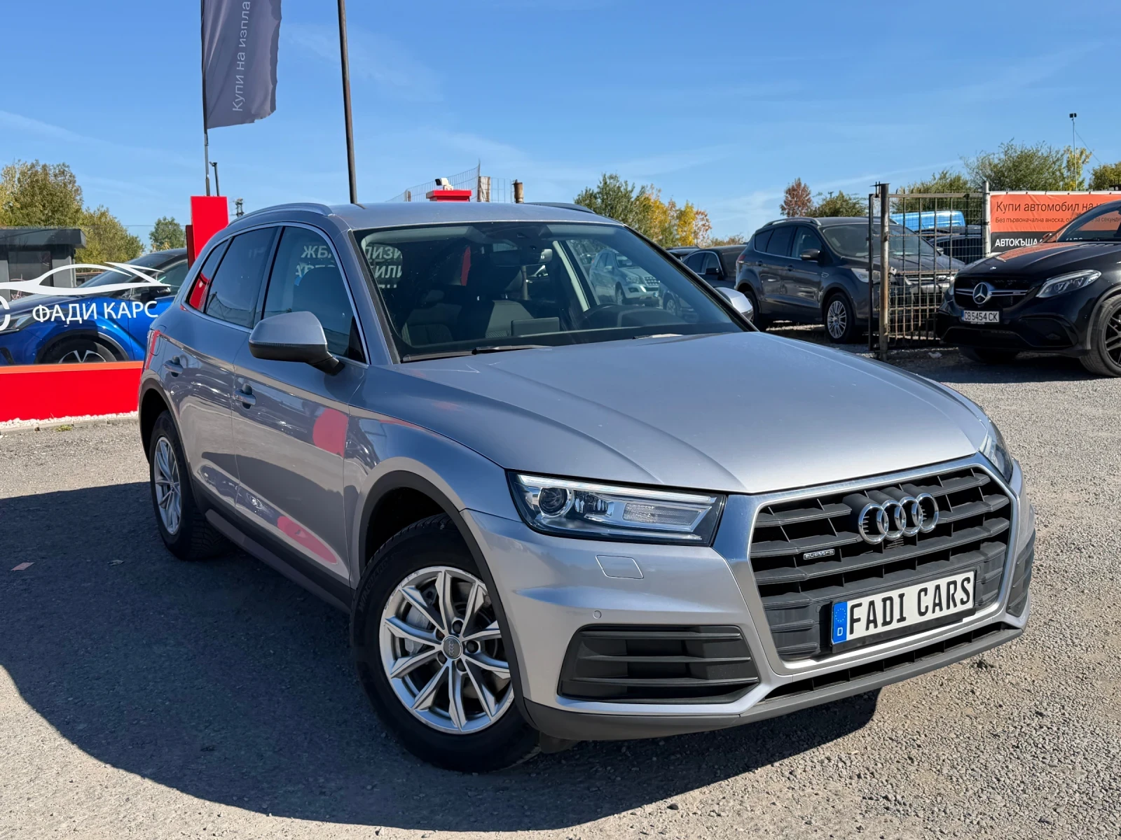 Audi Q5 ТОП* СОБСТВЕН ЛИЗИНГ