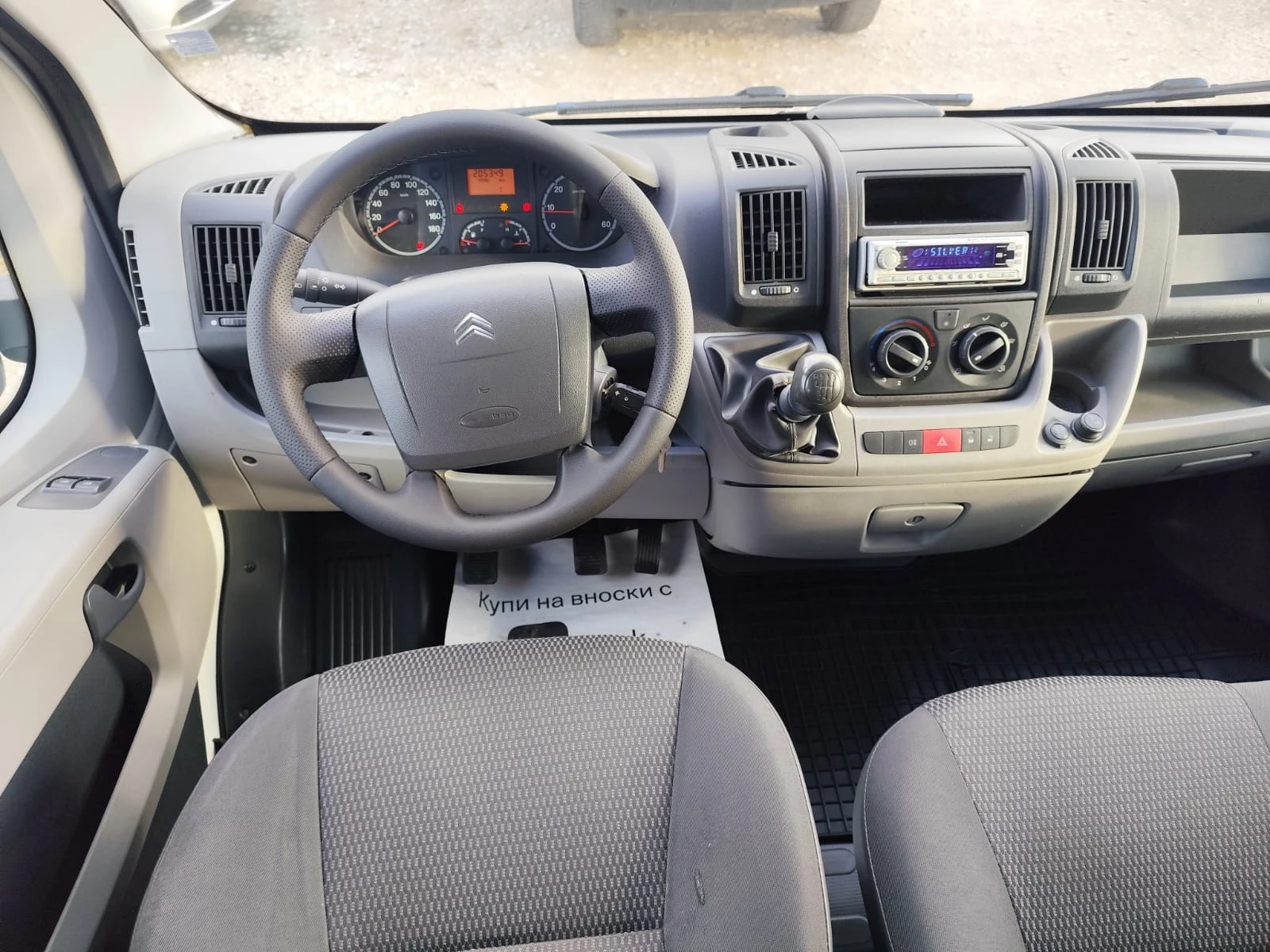 Citroen Jumper 2.2 дизел Италия - изображение 10