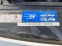 Обява за продажба на Citroen Jumpy -2013г./117325км./КЛИМАТИК ~11 900 лв. - изображение 11