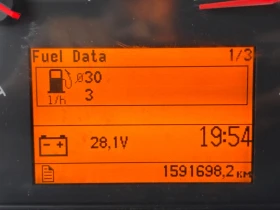Volvo Fh 12 460 I-Shift, снимка 9