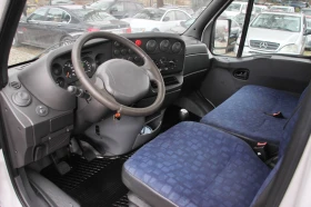 Iveco Daily ПЪТНА ПОМОЩ 35S17 НОВ ВНОС  , снимка 10