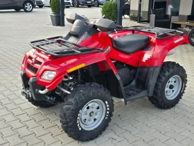 Can-Am Outlander 800ie, Лебедка+ теглич!, снимка 7