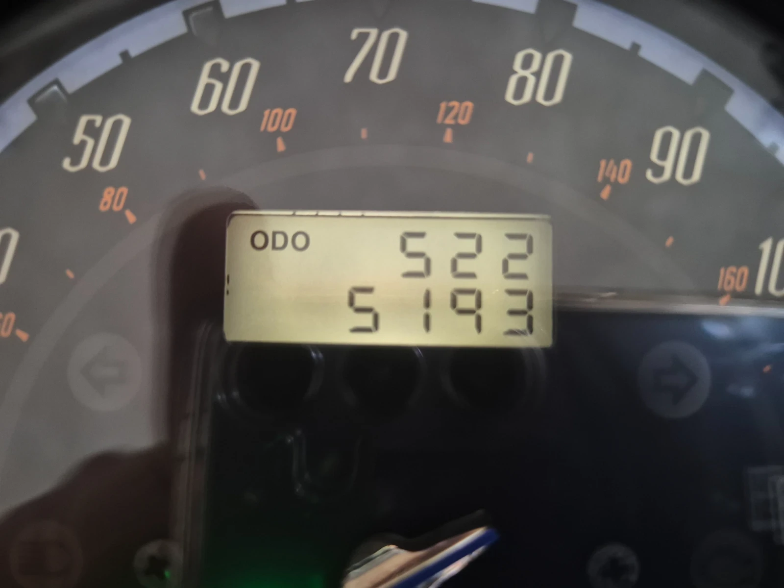 Yamaha Raider 5193mile, снимка 7 - Мотоциклети и мототехника - 54820725