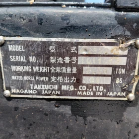 Багер Takeuchi TB20QR * НАЛИЧЕН * 1100 МОТОЧАСА * , снимка 12