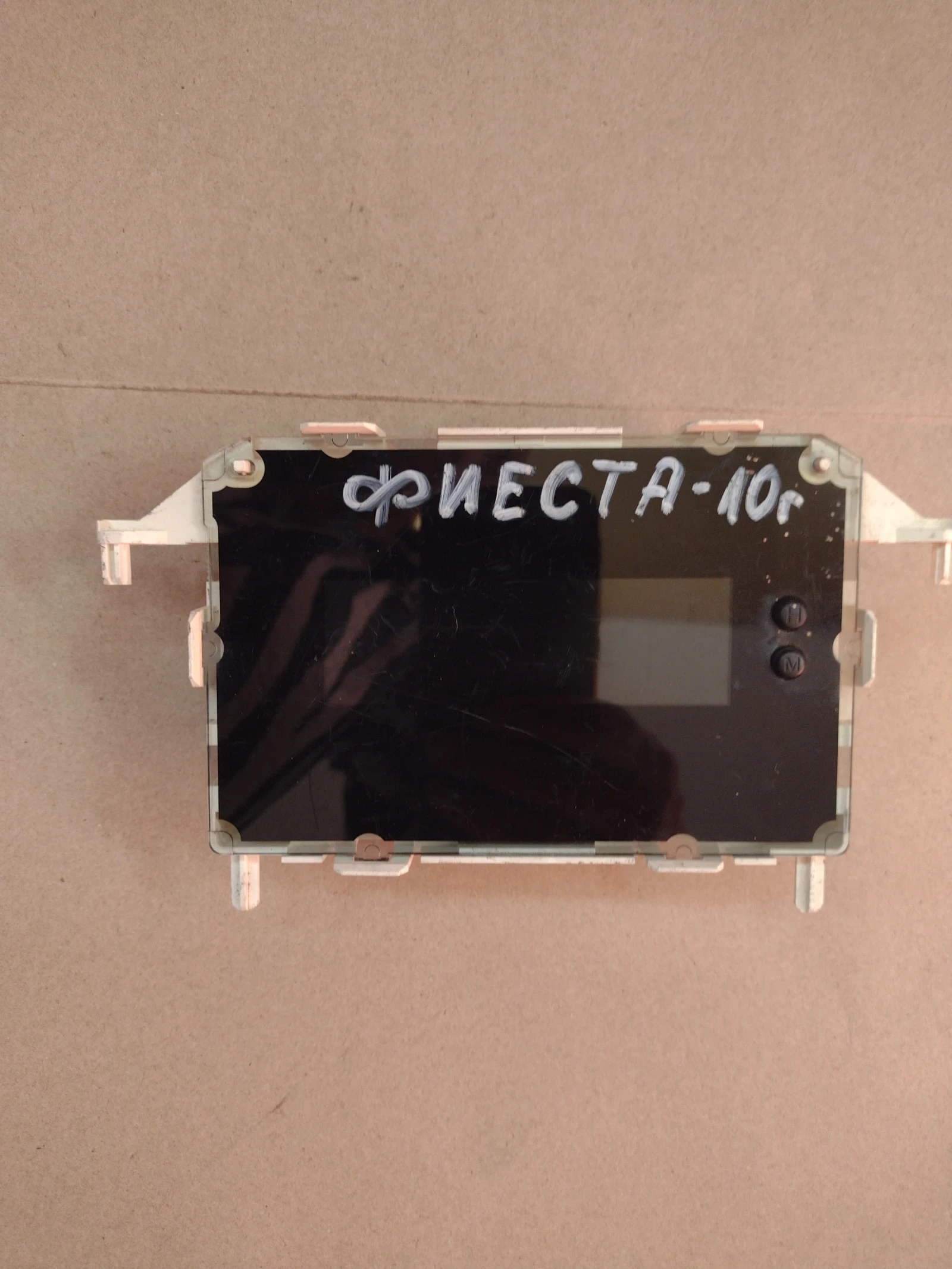 BA6T-18B955-AB  ������� FORD FIESTA | Mobile.bg � ����������� 2