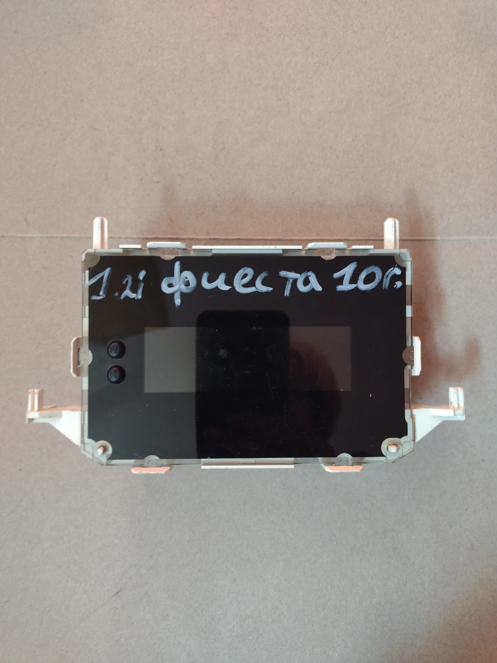 BA6T-18B955-AB  ������� FORD FIESTA | Mobile.bg � ����������� 1