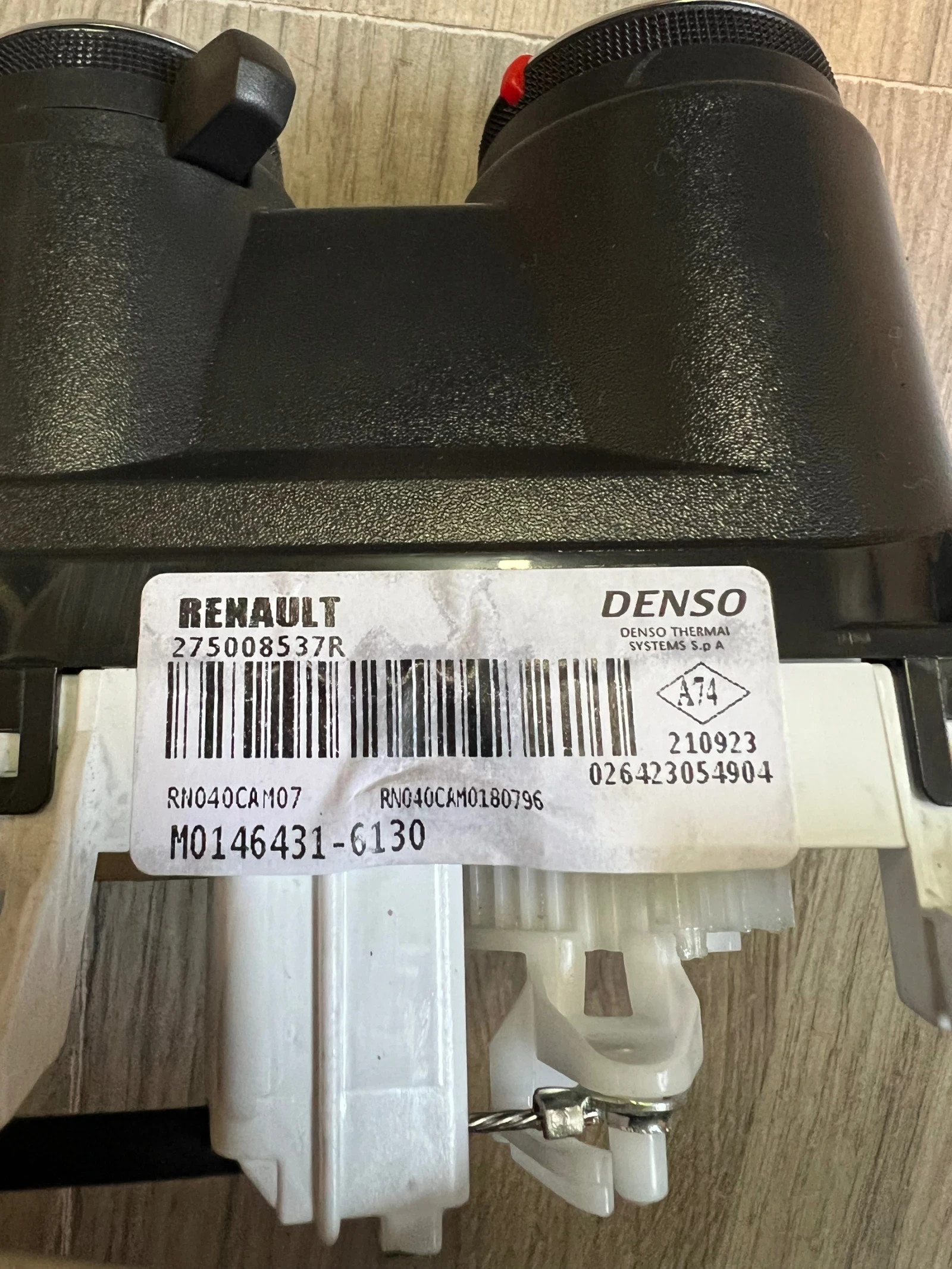 275008537R ���������� �������� RENAULT EXPRESS   2022 275008537R | Mobile.bg � ����������� 2