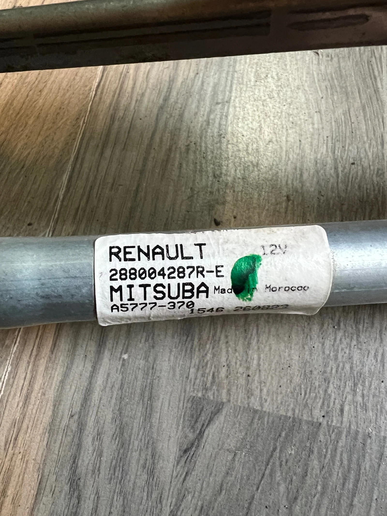 288004287R-E   ��������� � ������� ������ �������� RENAULT EXPRESS   A5777-370 | Mobile.bg � ����������� 2