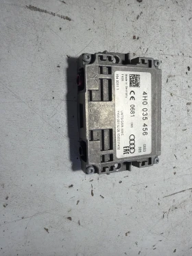 ����� �� �������� �� ����� 4H0035456 Skoda Octavia