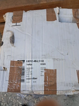 Джанти, снимка 5