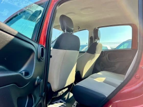 Fiat Panda 1.2i GPL EasyPower Lounge, снимка 11