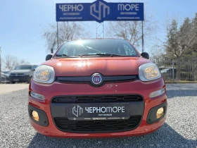 Fiat Panda 1.2i GPL EasyPower Lounge, снимка 2