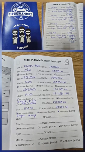 Subaru Outback 2.5 i AWD GAS, снимка 11