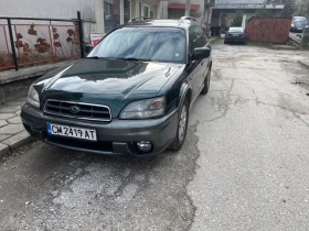 Subaru Outback 2.5, снимка 1