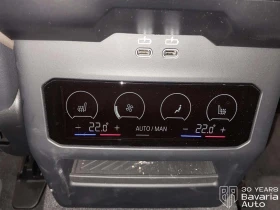 BMW i5 40 eDrive Touring M Sport Paket , снимка 14