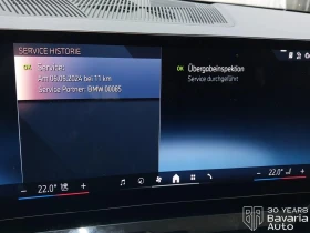 BMW i5 40 eDrive Touring M Sport Paket , снимка 12