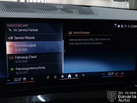 BMW i5 40 eDrive Touring M Sport Paket , снимка 11