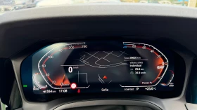 BMW 320 d xDrive Първи собственик от България с ДДС, снимка 14