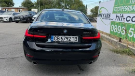 BMW 320 d xDrive Първи собственик от България с ДДС, снимка 7