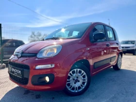 Fiat Panda 1.2i GPL EasyPower Lounge, снимка 3