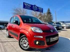 Fiat Panda 1.2i GPL EasyPower Lounge, снимка 1