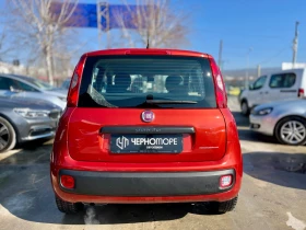 Fiat Panda 1.2i GPL EasyPower Lounge, снимка 5