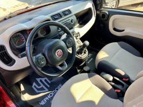 Fiat Panda 1.2i GPL EasyPower Lounge, снимка 10