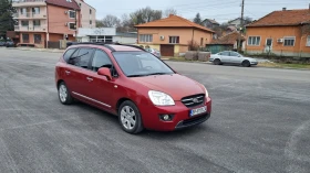 Kia Carens | Mobile.bg    2